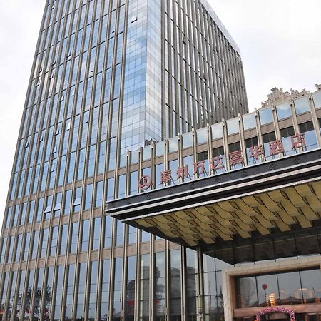 Wanda Realm Zhangzhou Bagian luar foto