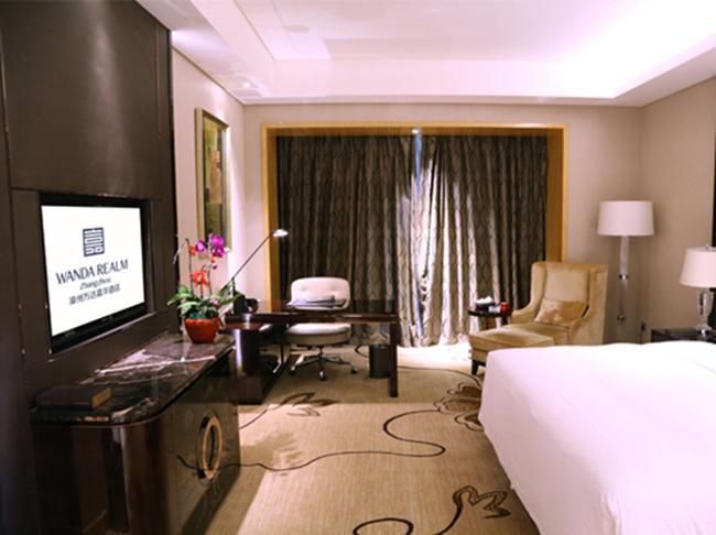 Wanda Realm Zhangzhou Bagian luar foto