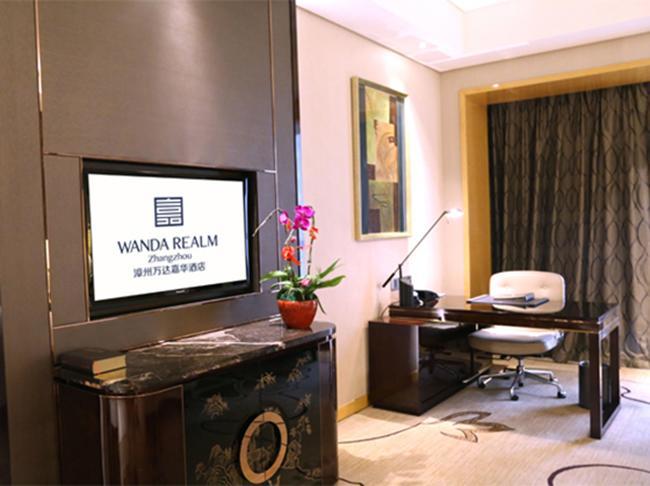 Wanda Realm Zhangzhou Bagian luar foto