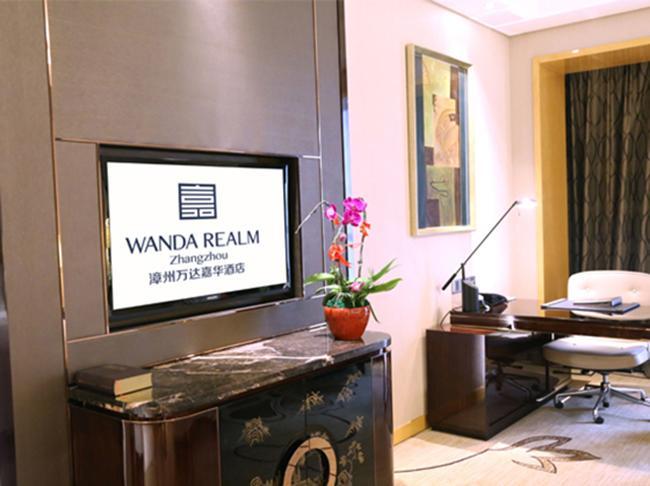 Wanda Realm Zhangzhou Bagian luar foto
