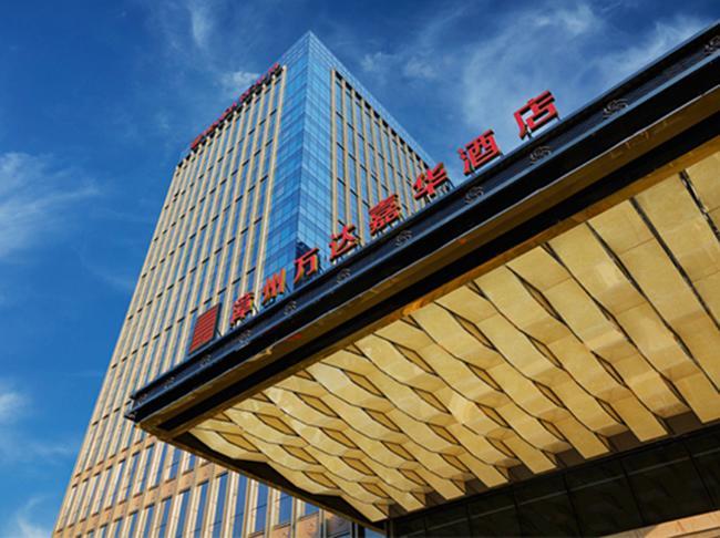 Wanda Realm Zhangzhou Bagian luar foto