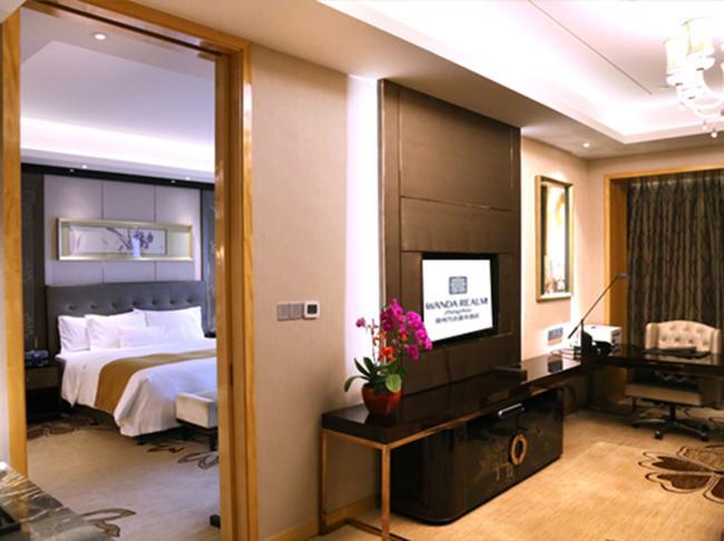Wanda Realm Zhangzhou Bagian luar foto